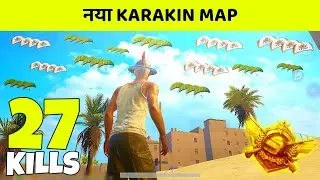😍 First Gameplay Of New KARAKIN Map - Pubg Mobile