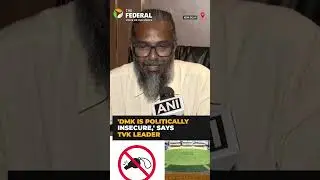 Chepauk whistle ban sparks row, TVK targets DMK govt | #shorts