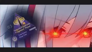 Topaz Destroy 