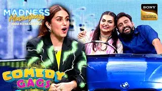 Driving Trainer ने क्यों Snehil पर लगाया 'C' का Label? | Madness Machayenge | Comedy Gags
