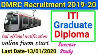 DMRC RECRUITMENT 2019-20 Delhi metro rail corporation recruitment