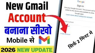 Gmail Account Kaise Banaye! How To Create Gmail Id ! 2026 Me Gmail Id Kaise Banaen