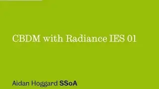 CBDM с Radiance IES 01