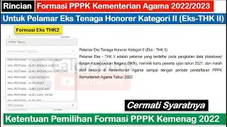 Cara Memilih Formasi PPPK Kemenag 2022 untuk Eks THK 2 pada Link Pendaftaran PPPK Kemenag 2022