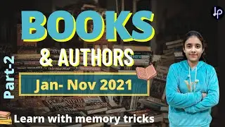 Books and authors 2021 (Part-2) January- November 2021 / memory tricks