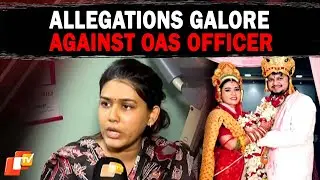 OAS Officer's Wife Lodges Complaint: &lsquo;How Can A Man Be So Inhuman To His Child?&rsquo;