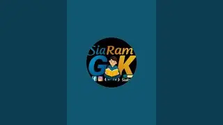 Sia Ram Gk Study  is live!