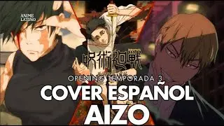 Jujutsu Kaisen Season 3 - Opening 