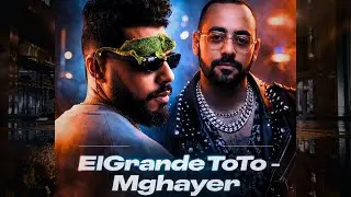 ElGrandeToto &ndash; Mghayer (مغير) | #cameleon  | Moroccan Rap Music | (إلغراندي طوطو) - (مغير) #cam&eacute;l&eacute;on