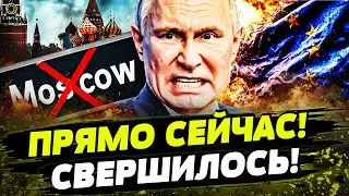 🔥В ЭТИ МИНУТЫ! КРОВАВАЯ МЕСТЬ ОТ ВСУ! РУССКИХ РАЗОРВАЛО НА МЕСТЕ! День 26.01.2026 - 13:00 | FREEДОМ