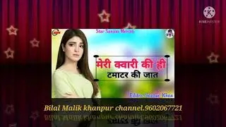 Bilal Malik khanpur channel
