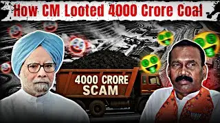 &ldquo;Jharkhand ₹4000 Crore Coal Scam EXPOSED! | Madhu Koda Case Explained&rdquo;