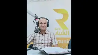 تونس اليوم مع وصال الزواوي وكافة الفريق بخصوص قانون الجديد للقروض