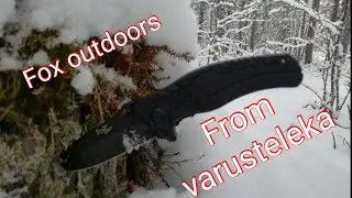 Folding knife from Varusteleka, Fox outdoors MFH straight edge.