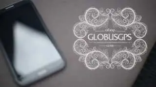GlobusGPS GL-900 QUAD