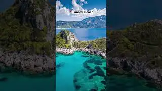 Timoni Beach, Greece &ndash; Hidden Gem of Corfu 🇬🇷💙 #travel #beautifuldestinations#shorts#viral#timoni