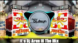 SAINI KI LALKAAR (EDM +Trance Mix)|DJ SONG NEW SAINI SONG 2026 | ANSHUL SAINI | IT'S DJ ARUN 👊