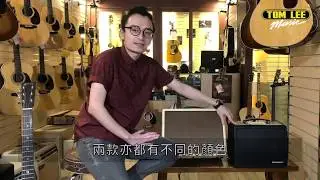 【Blackstar - #Sonnet Acoustic Amplifiers Review】