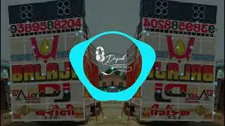 SAAM BHI KHOOB HAI - HIGH GAIN - DEEPESH NUMBERDAR _ DJ DEEPAK PARWANA 