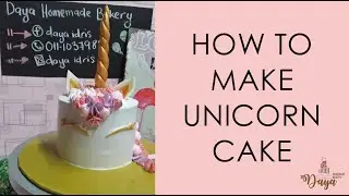 How To Make Unicorn Cake