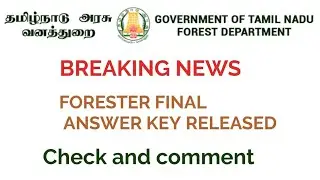 TNFUSRC FORESTER EXAM 2018 FINAL ANSWER KEY RELEASED | Check now!!!