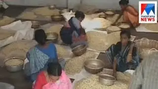 Vietnam Cashew Nuts poses threat to cashew industry in Kerala  | Manorama News