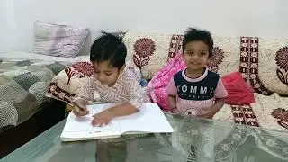 Teacher baccha game
