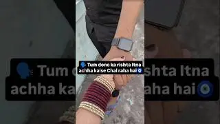 trust💯 care🥰 freedom💯loyalty💞#reels#hitsong#trending#love#couple#cauplestatus#viralvideo#viralmusic