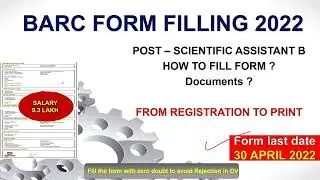 BARC RECRUITMENT 2022 ONLINE FORM FILLING