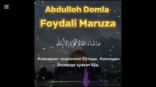 Abdulloh domla maruza 2026#0168#YouTube#for#