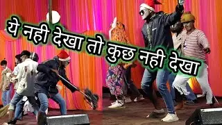 हॅपी क्रिस्मस आया | Khrismas New Song |नाताळ नवीन गीत | ISAK GAVIT