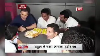Madhya Pradesh: Rahul Gandhi participates in roadshow in Indore