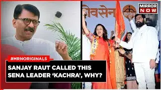 Manisha Kayande Switch Sides, Joins Eknath Shinde&rsquo;s Shiv Sena | Here&rsquo;s How Sanjay Raut Reacts