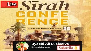 SIRAH CONFERENCE | Darul Huda Islamic University Assam Centre ❤️ #darulhuda #assam #program 