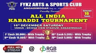 FYKZ ARTS & SPORTS CLUB ANGADIMOGAR PROUDLY PRESENTS ALL INDIA KABADDI TOURNAMENT ON DEC 16TH