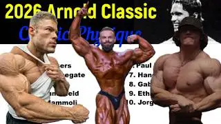 Прогнозы на Arnold Classic 2026 (категория Classic Physique)