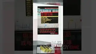 FANUC SP9033 SV0442 DC LINK Charging Abnormal in Inverter Insufficient Charging Alarm Case