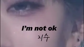 【ノノガ】ジスのI'm not okがやばすぎ❤️‍🔥