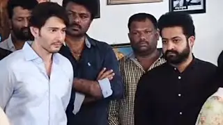 NTR and Mahesh Babu Visuals @ Krishna Home | Superstar Krishna No More | Daily Culture