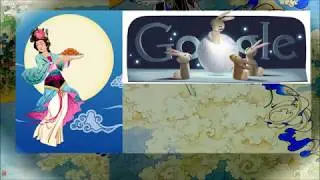 [Google Doodle] 1 oct 2012 Mid-Autumn Festival