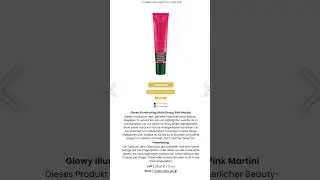 Спойлер Glossybox Summer Bag Германия #глоссибокс #спойлер