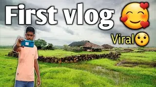 My first vlog || ❤ Mahir Tech