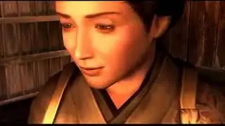 Tenchu 2020 IGN Trailer