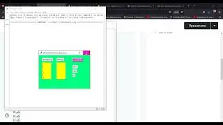 Listbox