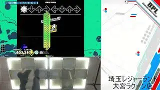 Aaron Tabibito Riran Expert Double PFC