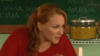 Paidiki Xara - Mega - Oute Misi Tsonta