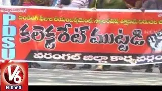 PDSU students protest against TRS government over Fee reimbursement (06-01-2015)