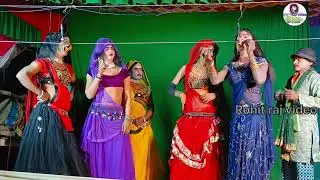 सेजिया सुते बदे सईया रिसियाय गईऽले | बिक्रम डान्सर और सहेलिया फर्माइश #rohit_raj_video