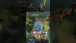 Ультра кил от Рубена #dota2shorts #dota2rubick #rubick #rubickdota2 #дота2 #рубикдота2