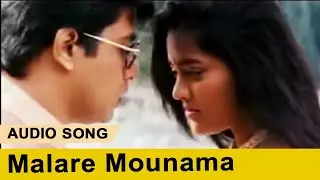 #spb #janaki #malaremounama #karnaa  / Malare mounama/ super hit melody/vidhya sagar/film karna